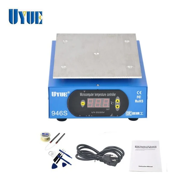 UYUE Preheat Statione+ аксессуары 9,6 дюймов 220 В/110 В подогреватель цифровой платформы нагревательная пластина для телефона ЖК-экран сепаратор