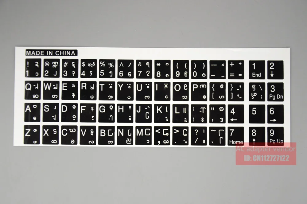 

Myanmar layout keyboard sticker