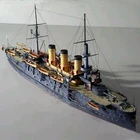 DIY 3D бумажная модель масштаб 1:250 военный корабль модель царский российский флот Oslabya боевой корабль ручная работа искусство игрушка корабль бумажная рукоделие