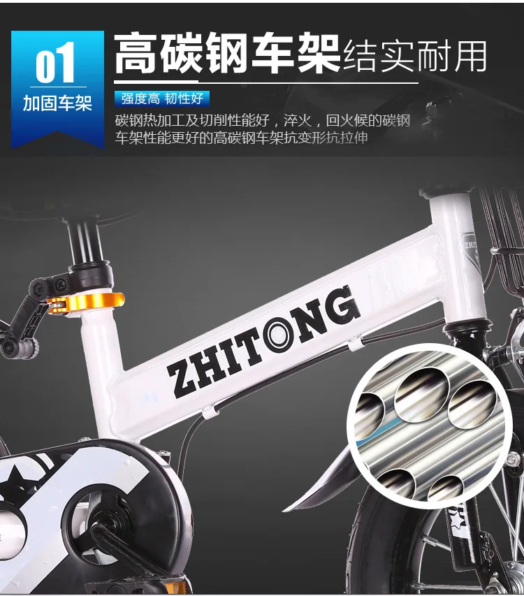 Детский велосипед для мальчиков и девочек коляска детей 14 дюймов 2 3 4 6 7 8 9 10 лет