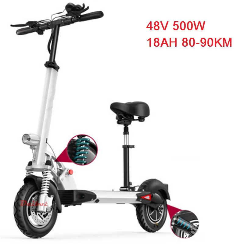 White 48V 500W 18AH Daibot электрический скутер 500W один диск с анти-кражи Системы 48V электрический скейтборд электрический скутер, способный преодолевать Броды для взрослых - Цвет: White 48V 500W 18AH