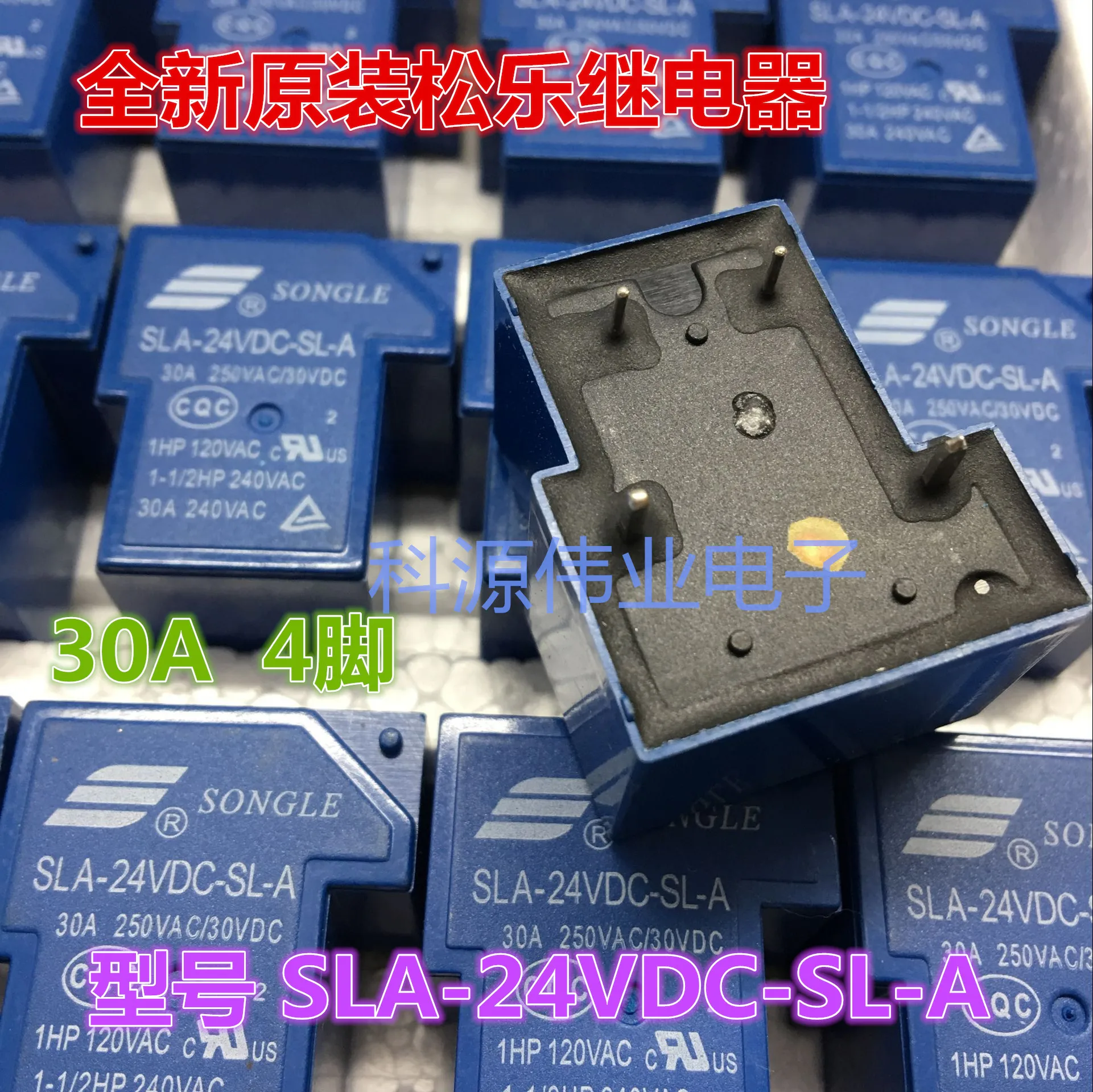 Настоящий SLA 24VDC SL A 4 фута Т Тип 24V T90 нормально открытый электросварщик реле|Реле| |