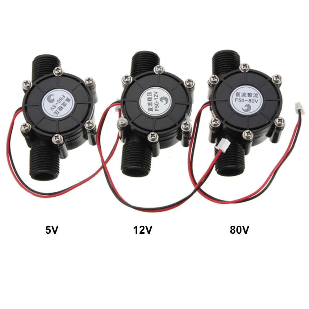 80 в/12 В/5V10W поток воды nerator гидроэлектрический микро гидро расход водопроводной