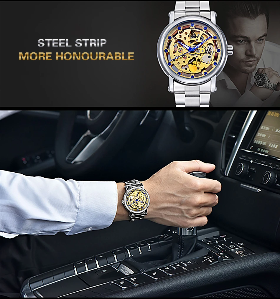 Оригинальные автоматические механические мужские часы IK в стиле стимпанк