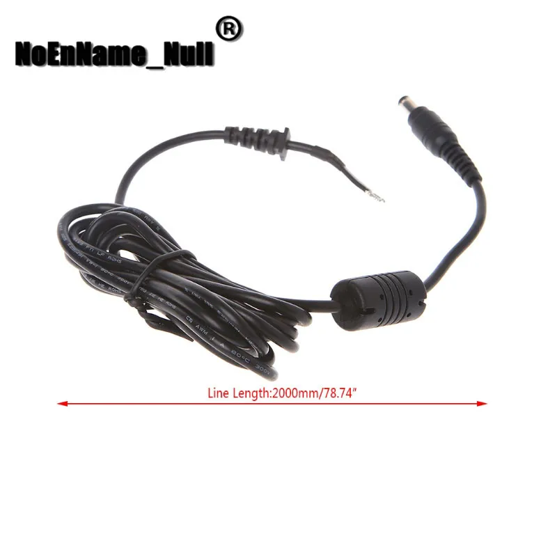 

5.5*2.1mm Male Plug Straight Laptop DC Power Supply Output Adapter Cable 18AWG dropshipping