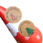 120 шт.лот запечатывающая этикетка на клейкой основе с изображением милой рождественской елки Совы торта подарочные канцелярские наклейки