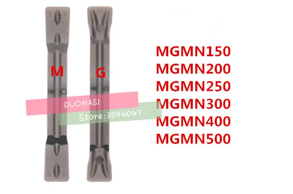 10 шт. MGMN150 MGMN200 MGMN300 MGMN400 MGMN500 твердосплавные Стальные лезвия нож пластинчатый