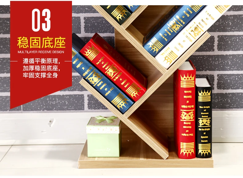 9 слоев дерева форма деревянная книжная полка книжный шкаф книжный Дисплей Полка Стеллаж для хранения стабильный книжный шкаф тяжелый подшипник 132 см высота