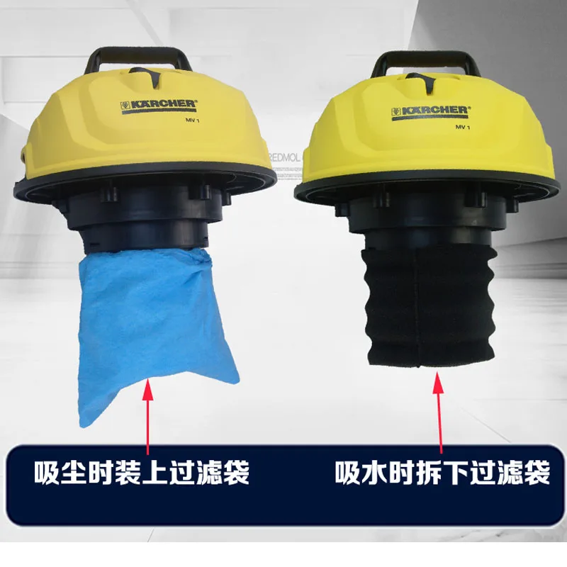 Фильтр-сумка Karcher для пылесоса MV1 фильтр-мешок фильтр-крышка | Бытовая техника
