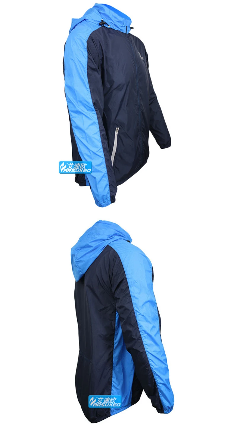 ARSUXEO Дышащая Кроссовки Clothing Длинным Рукавом Jacke Пальто Ветра мужская Ветрозащитный Водонепроницаемый Велоспорт Велосипед Джерси Clothing куртка мужская велотовары джинсовка