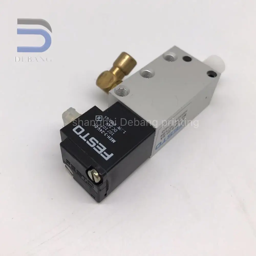 M2.184.1071 цилиндр SM74 SM102 CD102 машина Replaement пневматический цилиндр/блок клапана