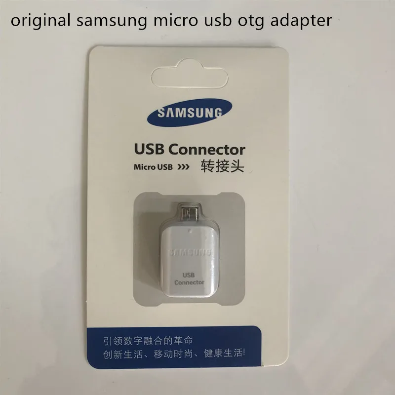Оригинальный Micro USB OTG адаптер для передачи данных Samsung Galaxy S4 S6 S7 Edge Note 4 5 J3 J5 J7 с