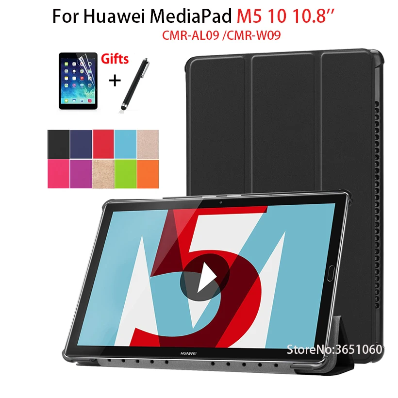 PU Leather Case cover For Huawei MediaPad M5 10.8 inch Tablet PC Protective 10.8&quot CRM-AL09 CRM-W09+Film+Pen | Компьютеры и офис