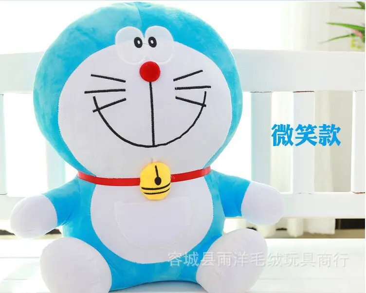 

middle plush blue smile doraemon toy stuffed cute doraemon doll gift about 50cm 0032