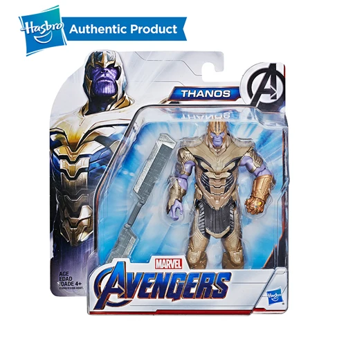 E3939-THANOS FurReal Friends, My Little Pony с принтами "Marvel", "Мстители", завершающей команда костюм 6-дюймовый "Человек-паук" Железный человек Человек-муравей Капитан Америка черный пантера Ronin танос "Халк"," - Цвет: E3939-THANOS