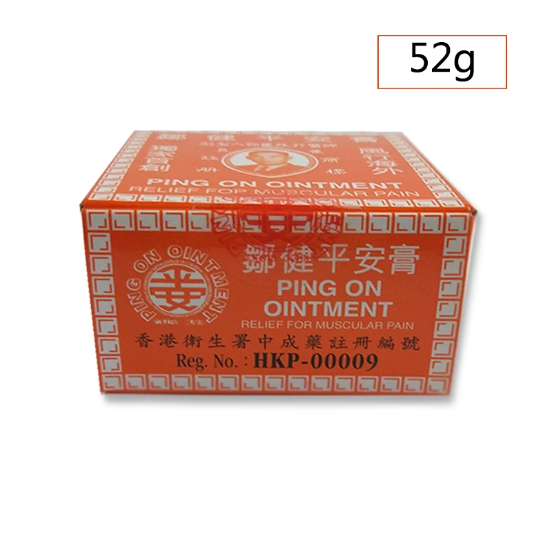 

Hong Kong ping on мазь для облегчения мышечной боли 52 г