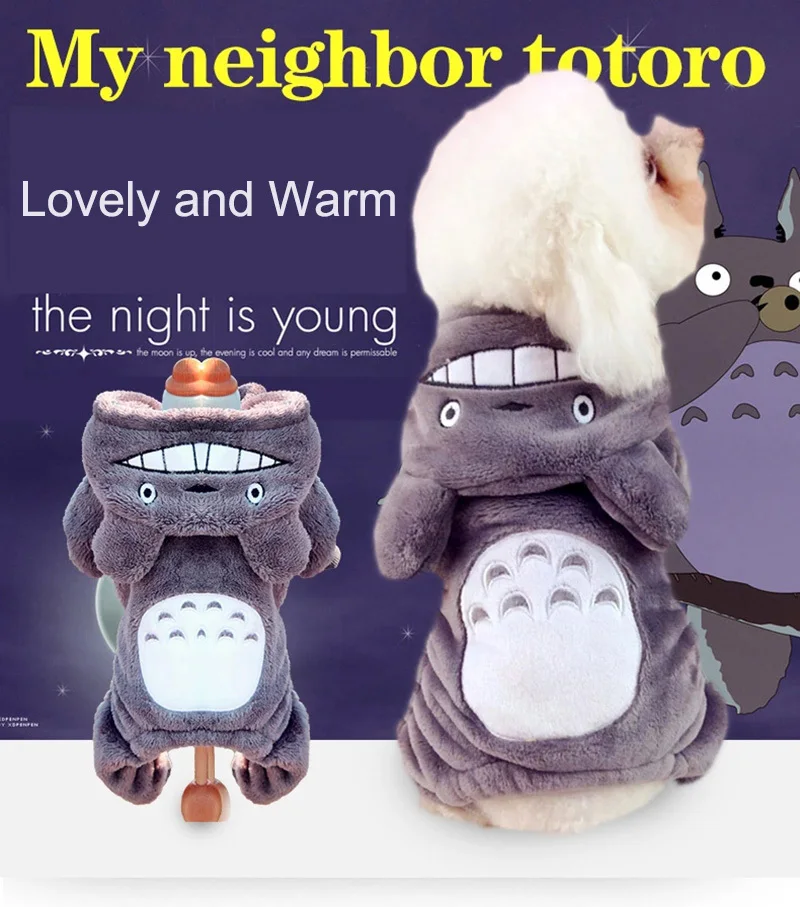 Симпатичные серый хлопок ватки вельвет щенок животных вышитые одежды зима