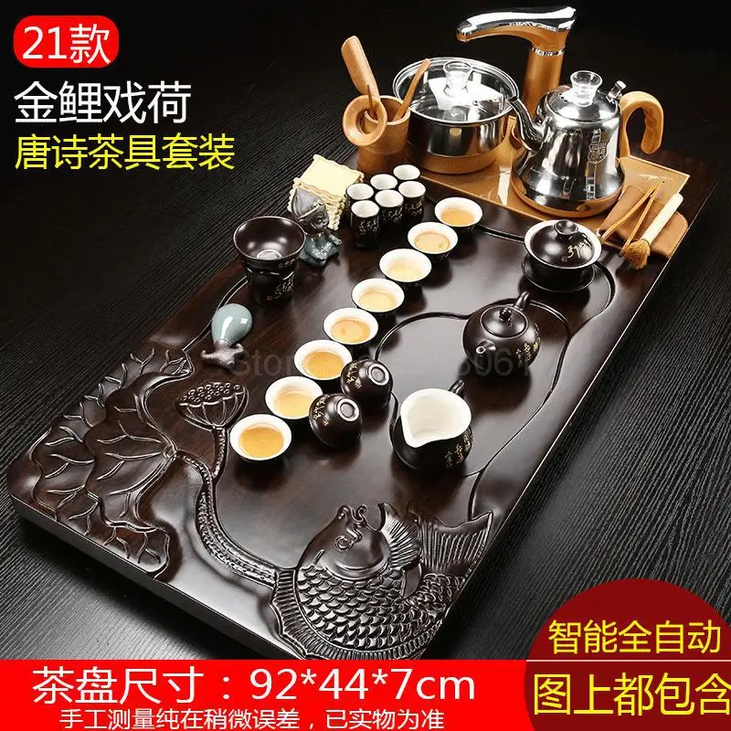 Fully Automatic Tea Set Set Household Whole Set Of Purple Sand Kungfu Solid Wood Tea Tray Drinking Tea Ceremony Tray Tea Table T - Цвет: fy21