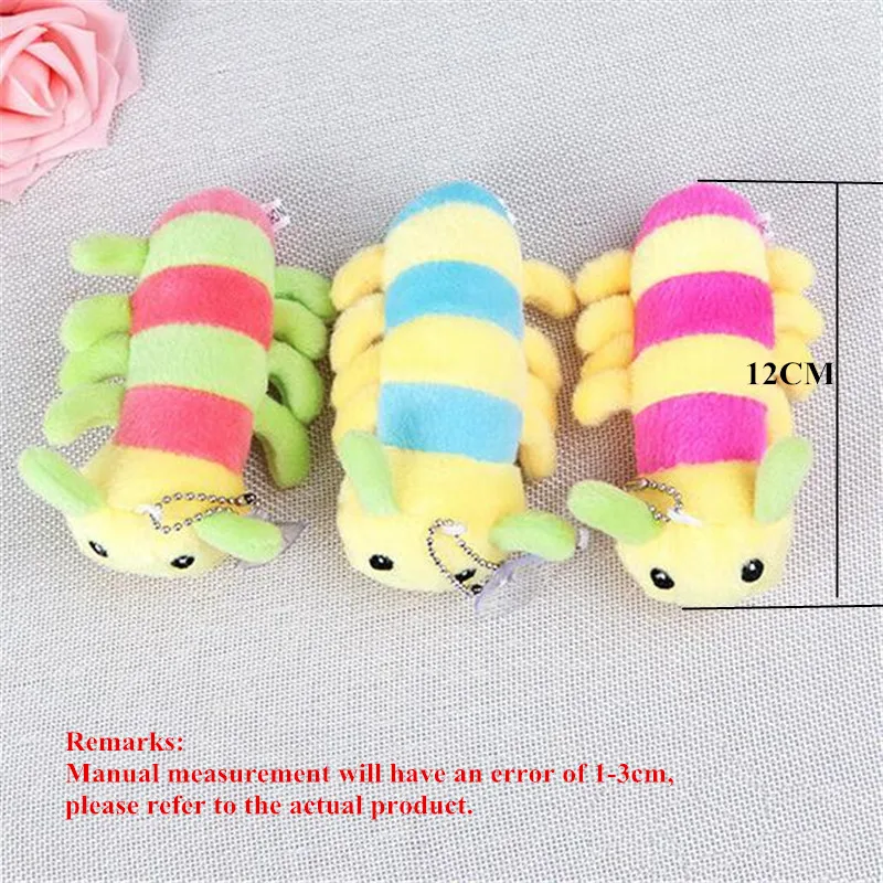 HANDANWEIRAN 1 шт PP Хлопок 12 см Новые Kawaii маленькие жуки мягкие игрушки милый гусеничный