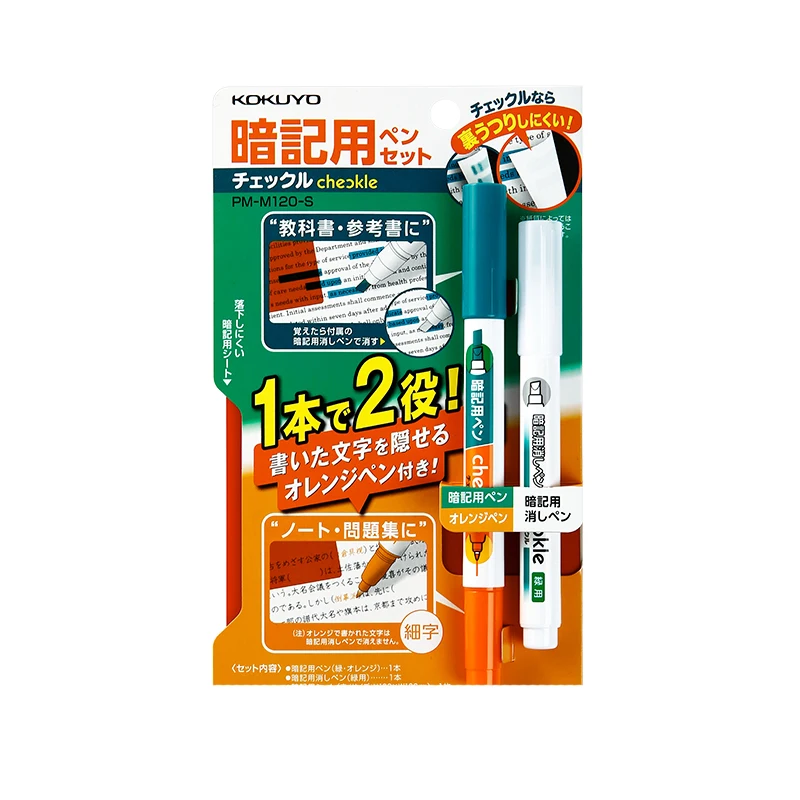 orange and green KOKUYO Check Le Memorize Highlighter Pen Set Dual Tip Oblique Fine Learning Memory Pen Fosforlu Kalem Destacador Markers Pen - Цвет: orange and green