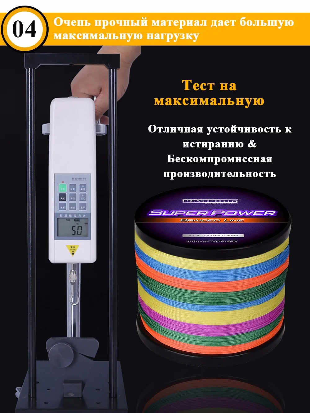 KastKing МУЛЬТИЦВЕТ 1000 м Экстрим Сильный Плетеный леска супер сильным Multifilament Линия пресной воды/морской рыбалки