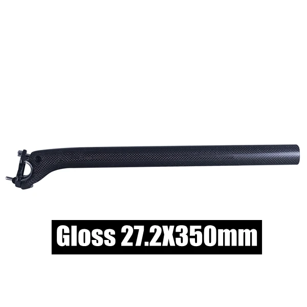 Gloss 27.2X350mm Без логотипа труба из углеродистого волокна 3 K из углеродного волокна, подседельный штырь для горного велосипеда, велотренажер Горный Дорожный велосипед Подседельный штырь 27,2/30,8/31,6*350/400 мм - Цвет: Gloss 27.2X350mm
