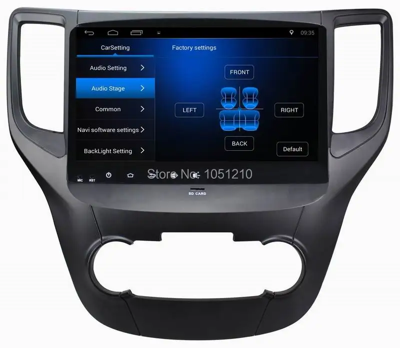 Ouchuangbo 9 дюймовый GPS Радио Аудио плеер для ChangAn CS35 Поддержка android 8 1 2 Гб ОЗУ 32