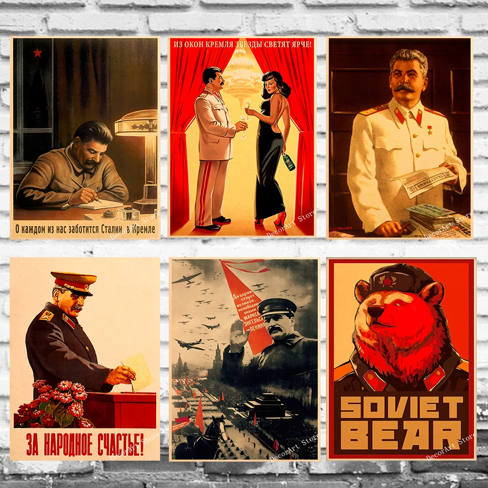 Сталин СССР Советский Союз ретро холст живопись винтажные настенные постеры из