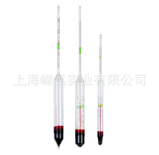 

Hydrometer sea salt ( 1.000 to 1.040 )