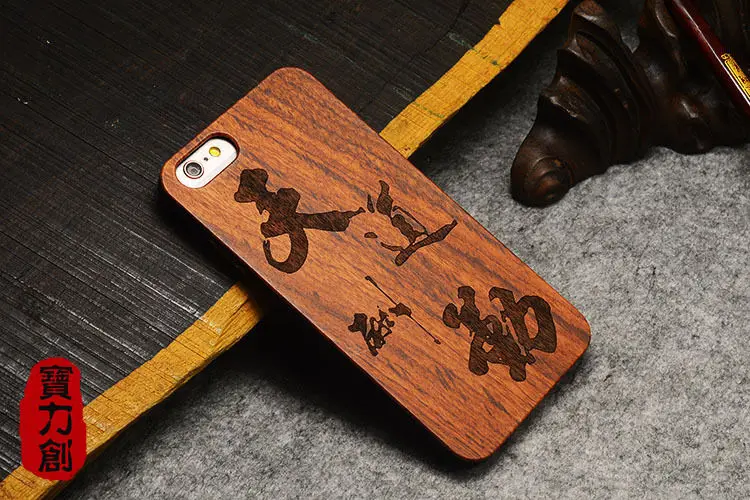 as picture Ретро PC+ деревянный чехол с черепом для iPhone XS Max Новинка Винтажный чехол для телефона s Чехол для iPhone XS XR SE 5S 7 8 Plus 6s 6 деревянный корпус - Цвет: as picture