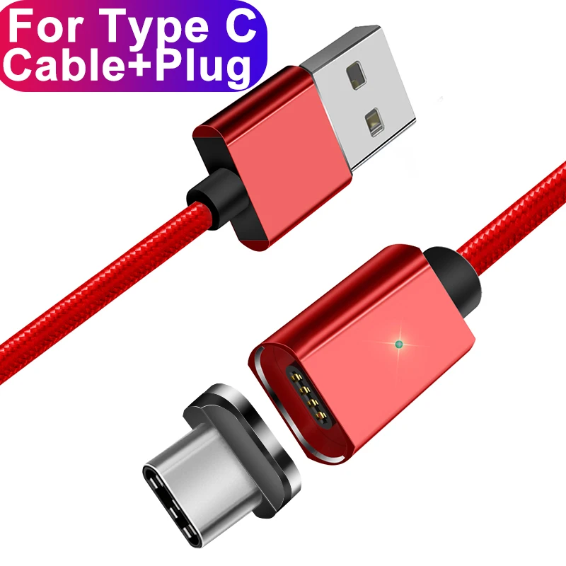 Essager Магнитный 3 м USB кабель для iPhone Быстрая зарядка данных Кабель зарядного устройства микро-usb type-C кабель для samsung кабели для мобильных телефонов - Цвет: Red Type C Cable