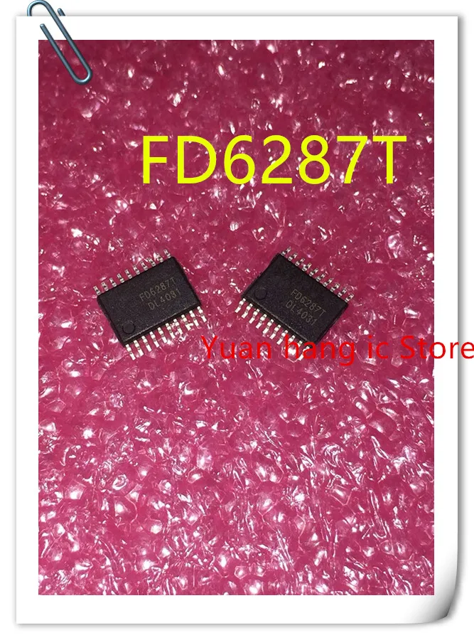 10 шт./лот FD6287T FD6287 TSSOP20|Аксессуары для батарей и ЗУ| |