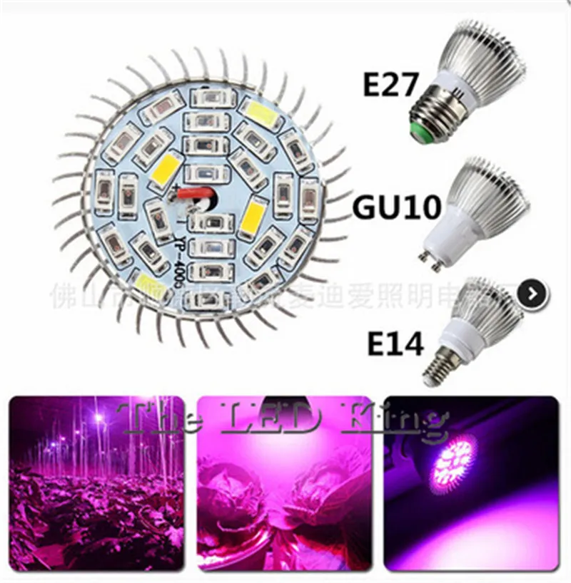 1X полный спектр 5730 E27 28W 28 SMD СВЕТОДИОДНЫЙ Grow светильник 220V 110V лампа для
