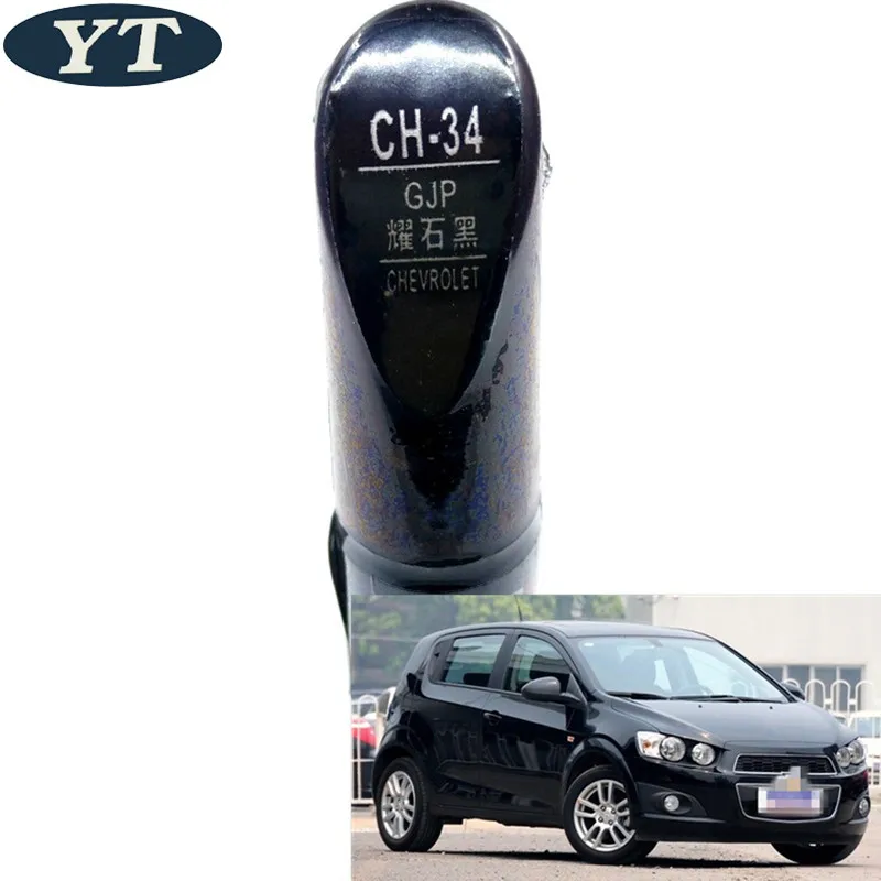 

Car scratch repair pen, auto paint pen BROWN color for Chevrolet Cruze, SAIL,aveo,epica, trax,spark malibu,captiva