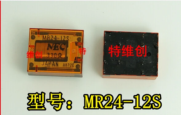 

Лидер продаж; Новинка; MR24-12S MR24-12 24-12 S MR24 12 S 12VDC DC12V 12 V DIP15