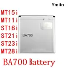 Аккумулятор Ymitn 100% мАч для мобильного телефона, литий-ионный аккумулятор со встроенной панелью для Sony Xperia MT15i MT11i ST18i ST21i ST23i MT28i BA700