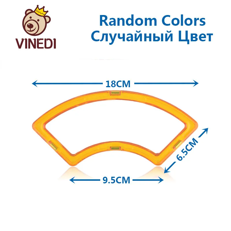 VINEDI большой размер Магнитный конструктор Набор для строительства модель и строительные игрушки магнитные блоки Развивающие игрушки для детей - Цвет: 1PCS
