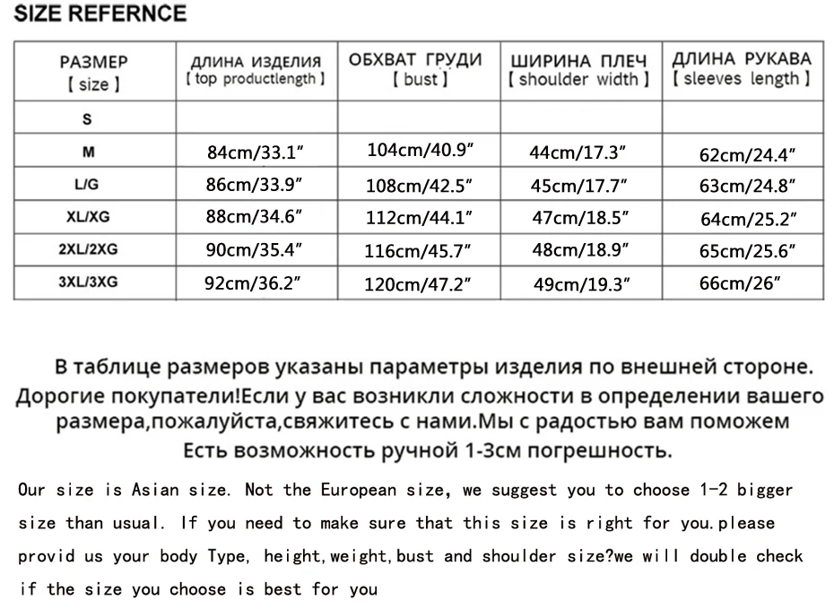 Holyrising стильный Тренч мужской s Повседневная ветровка Тонкий Ветер пальто отложным воротником пальто удобная одежда для мужчин 18356-5