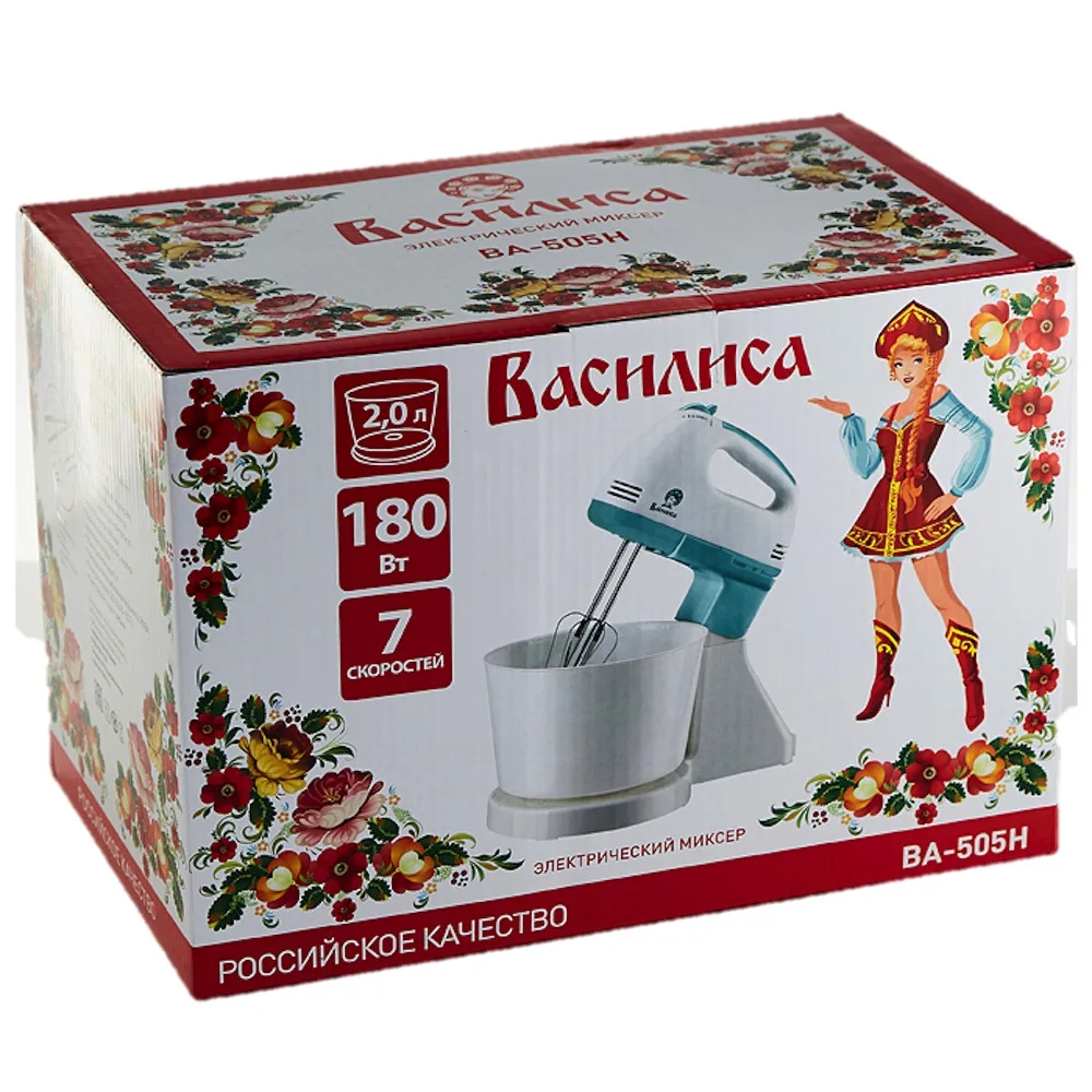 Миксер ВАСИЛИСА ВА 505Н с чашей белый серо голубым: мощность 180Вт чаша 2л 7