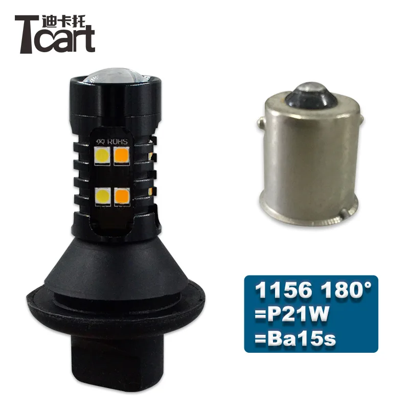 BA15S 1156 Tcart 2 шт. светодиодный CanBus BA15S 1156 BA15D 1157 P27W 3156 WY21W T20 7440 для автомобилей DRL дневные ходовые огни поворотники авто лампы - Цвет: BA15S 1156