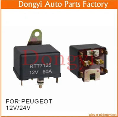 Высокое Качество Автомобиля Реле | Автомобили и мотоциклы