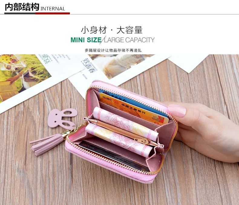 Новые небольшие женские кошельки женские короткие молнии кисточкой Кошелек Микки Модные женские кошельки и кошельки женский кошелек