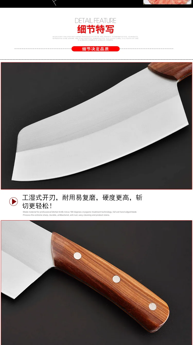 Бытовая кухонная утварь Мясник из нержавеющей стали кухонный нож Мясник нож ZP12271039