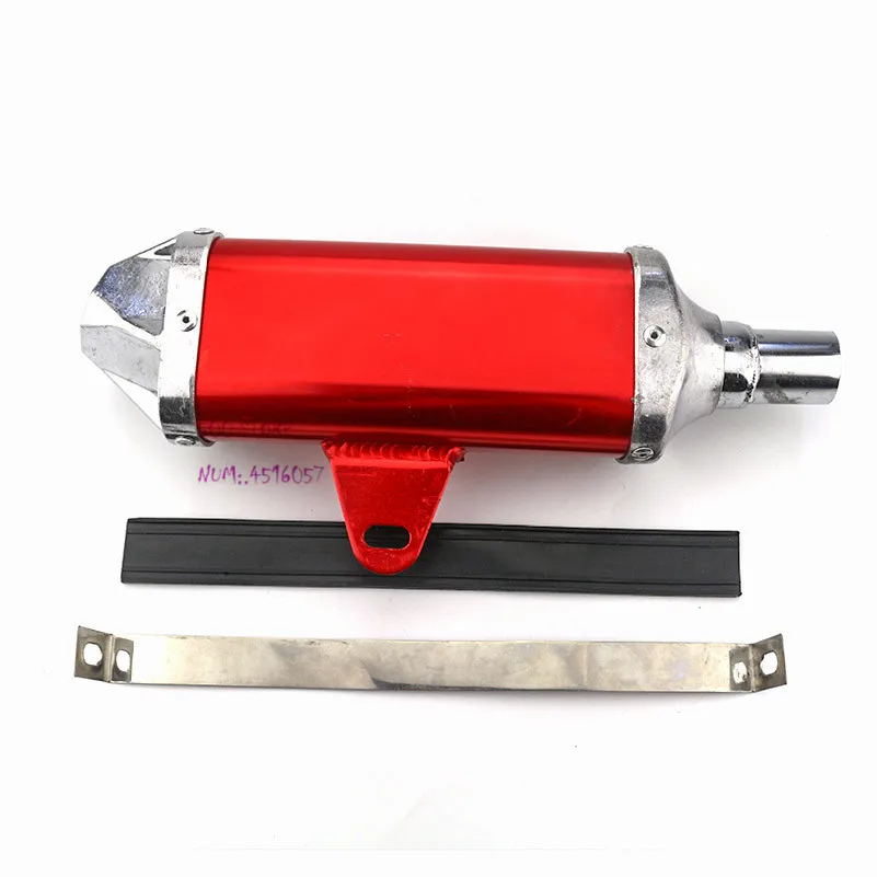 Красные Универсальные выхлопные трубы хорошего качества для мотоцикла 8 мм