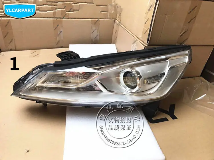 Для Geely Emgrand GS, автомобильная фара в сборе