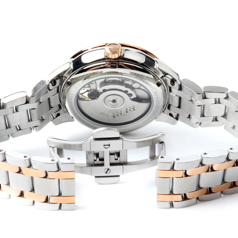 Мужские двухцветные автоматические часы Seagull гильошированные деловые с