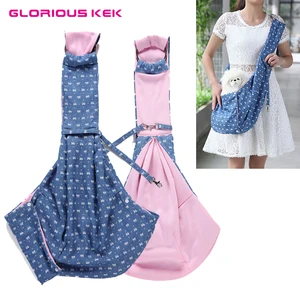 Двусторонняя сумка-переноска для собак, для кошекмаленьких собак, регулируемая джинсовая сумка через плечо для собак, Повседневная Сумка-переноска для домашних животных