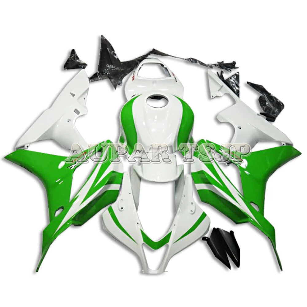 

Whole Green White Lower Motorcycles Cowlings For Honda CBR600RR F5 2007 2008 ABS Injection Plastic Motorbike Bodywork Kit New