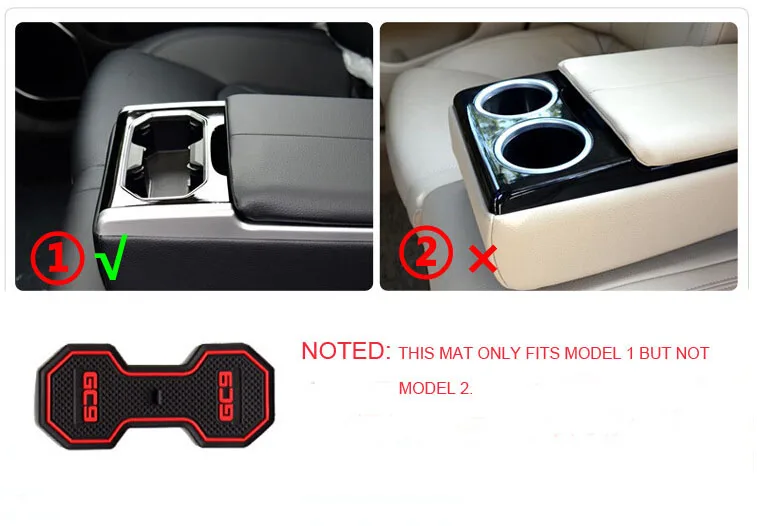 Подлокотник для подлокотника Geely Emgrand GC9 2015 2016 |