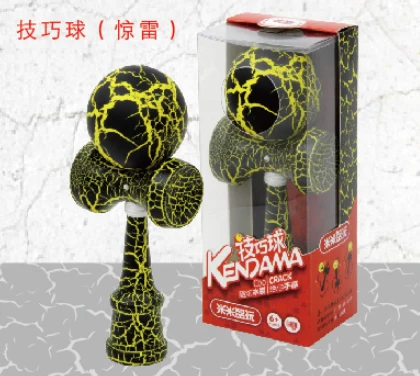 Полный трещина Профессиональный Kendama деревянная игрушка умелый жонглирующий мяч